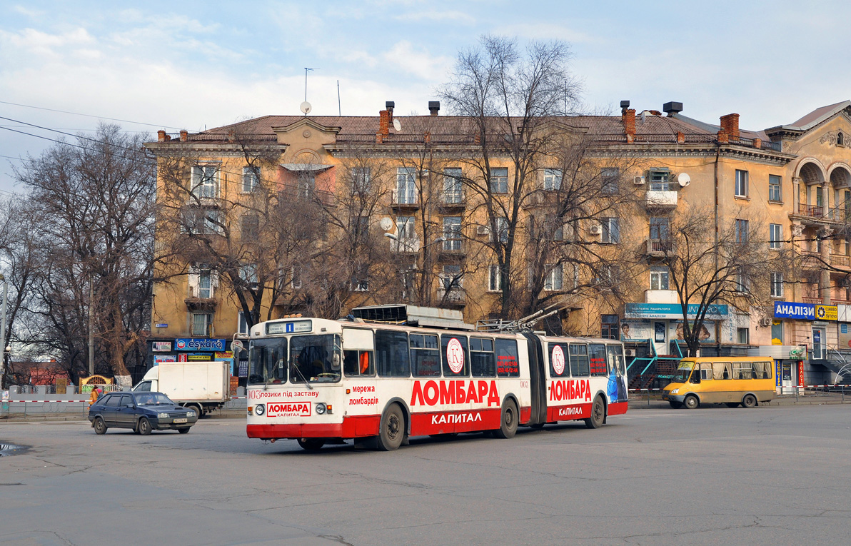 Кривой Рог, ЗиУ-683Б [Б00] № 003
