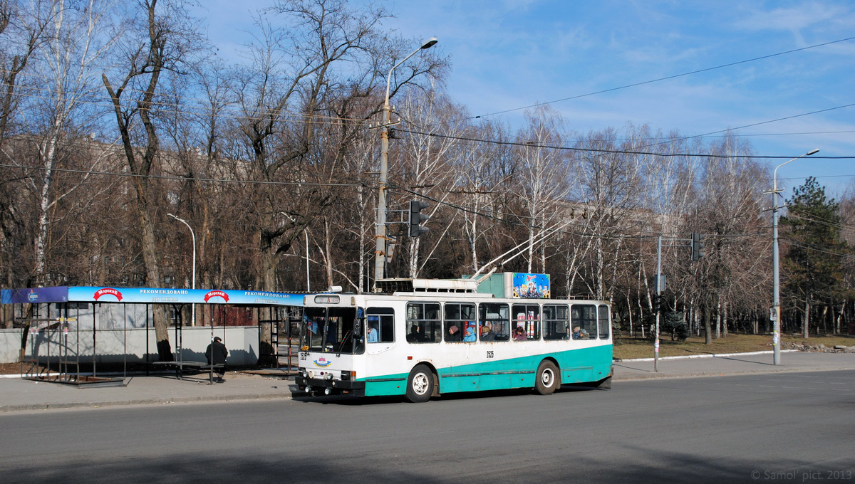 Днепр, ЮМЗ Т2 № 2525