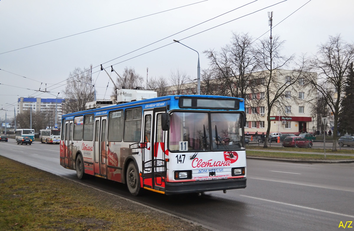 Гродно, БКМ 20101 № 147