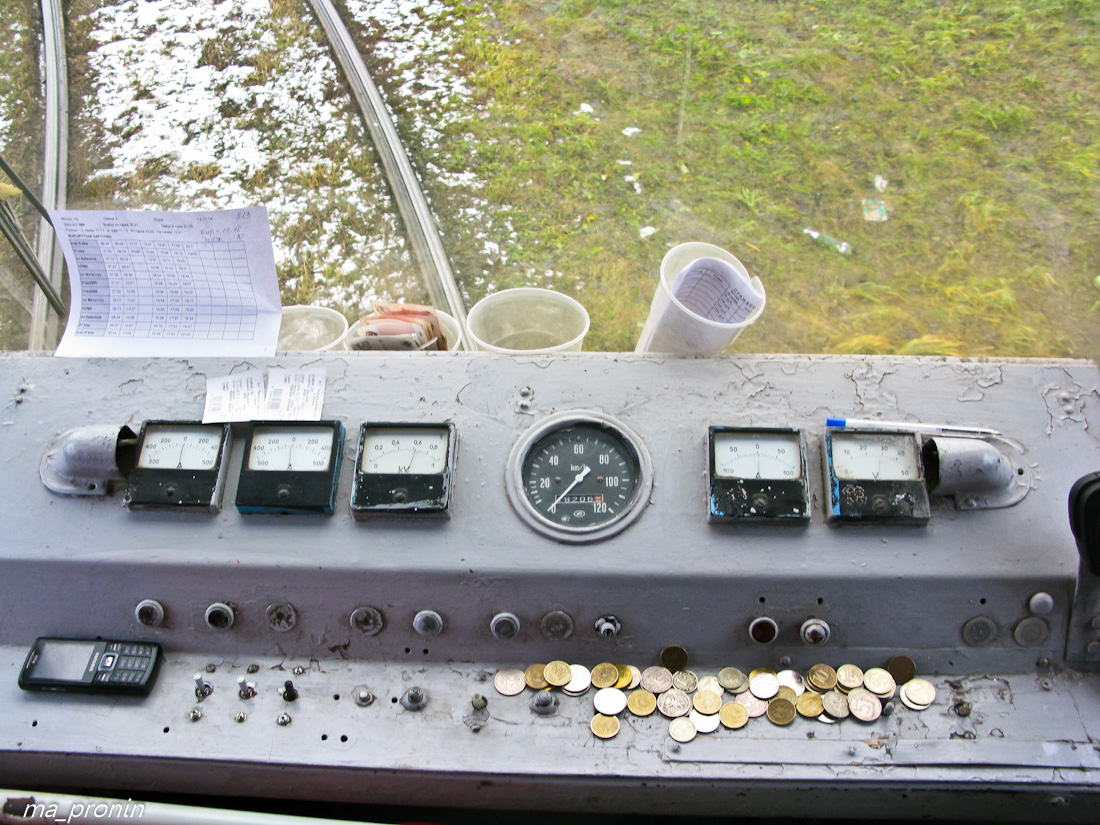 Липецк, 71-605А № 237