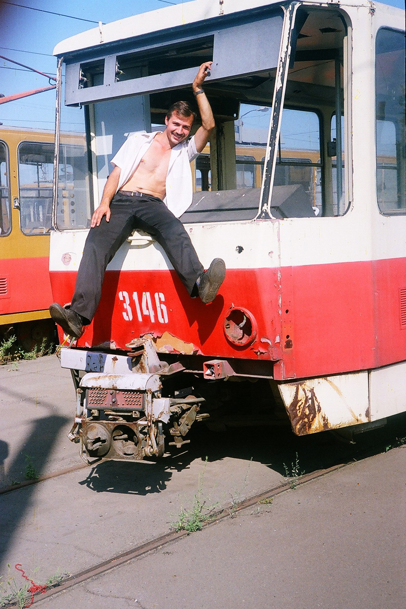 Electric transport employees; Barnaul — personnel