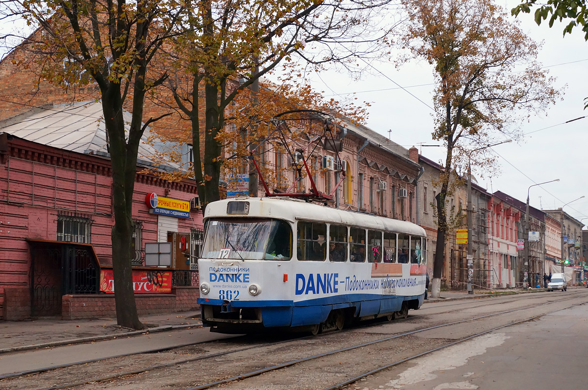 Запорожье, Tatra T3SU № 802