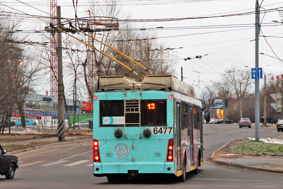 Москва, Тролза-5265.00 «Мегаполис» № 6477