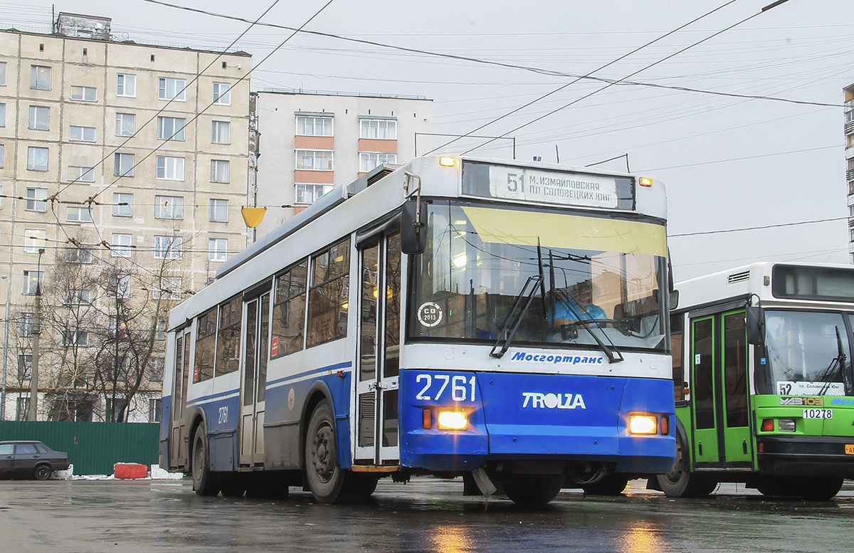 Москва, Тролза-5275.05 «Оптима» № 2761