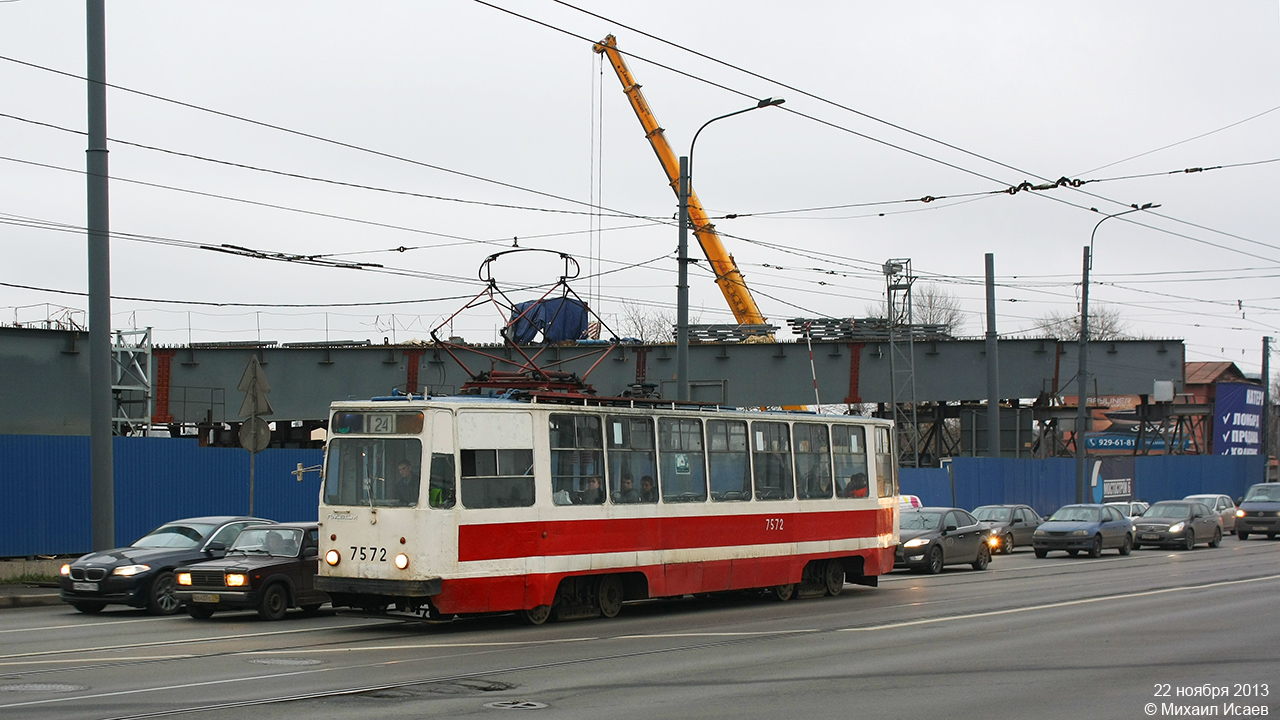 Санкт-Петербург, ЛМ-68М № 7572
