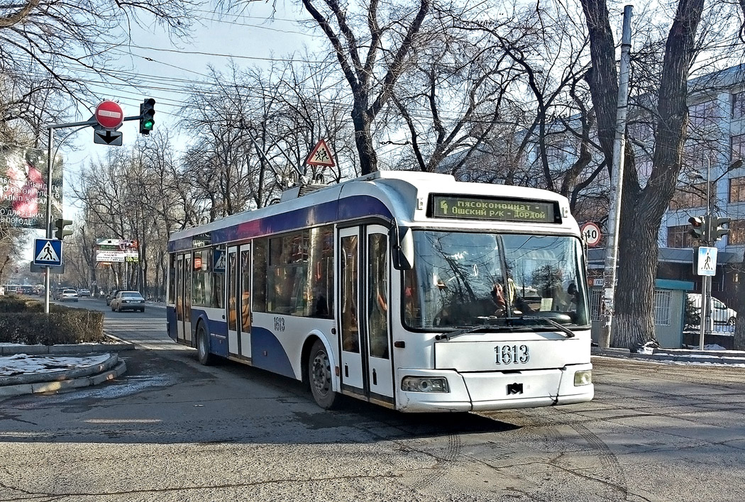Бишкек, БКМ 32102 № 1613