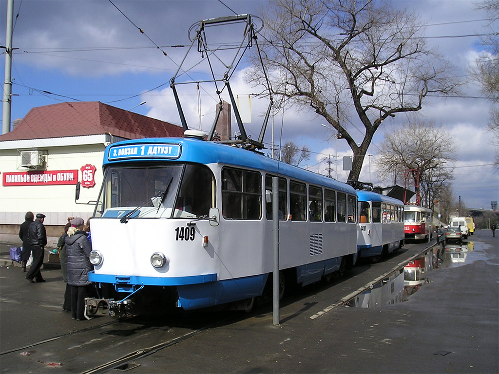 Днепр, Tatra T3DC1 № 1409