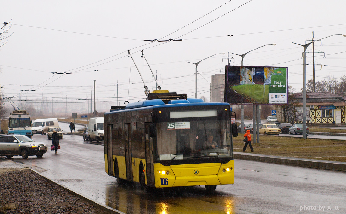 Lwów, LAZ E183D1 Nr 106
