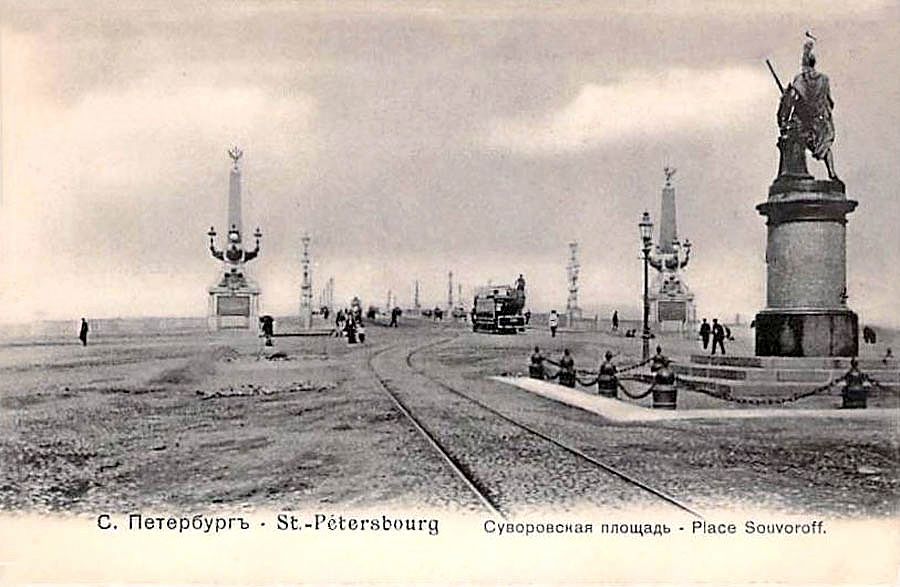 Санкт-Петербург — Исторические фотографии вагонов конного трамвая