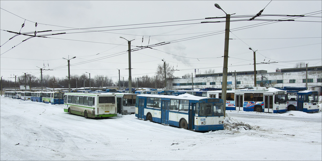Новокуйбышевск, ЗиУ-682Г (СЗТМ) № 028; Новокуйбышевск — Разные фотографии