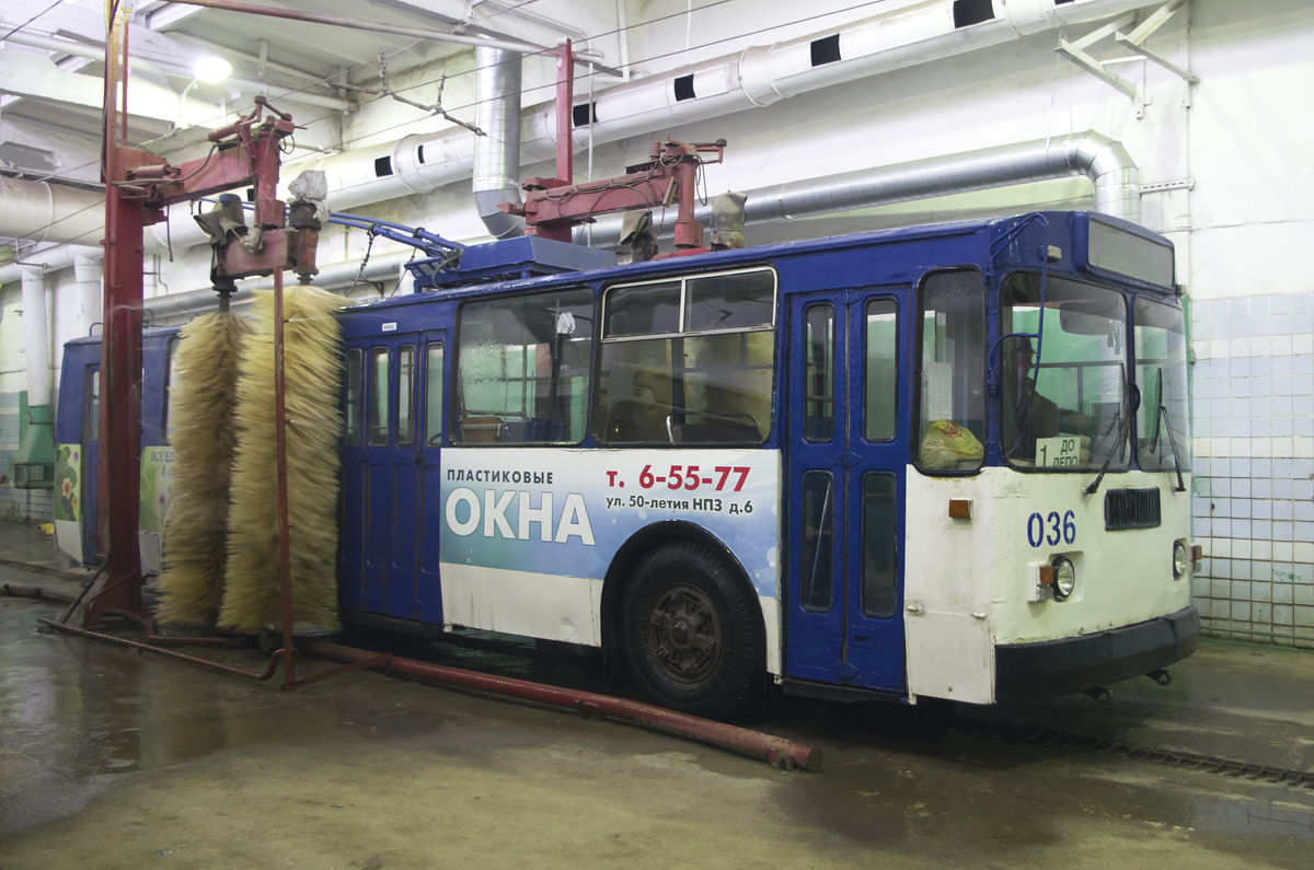 Новокуйбышевск, ЗиУ-682Г (СЗТМ) № 036