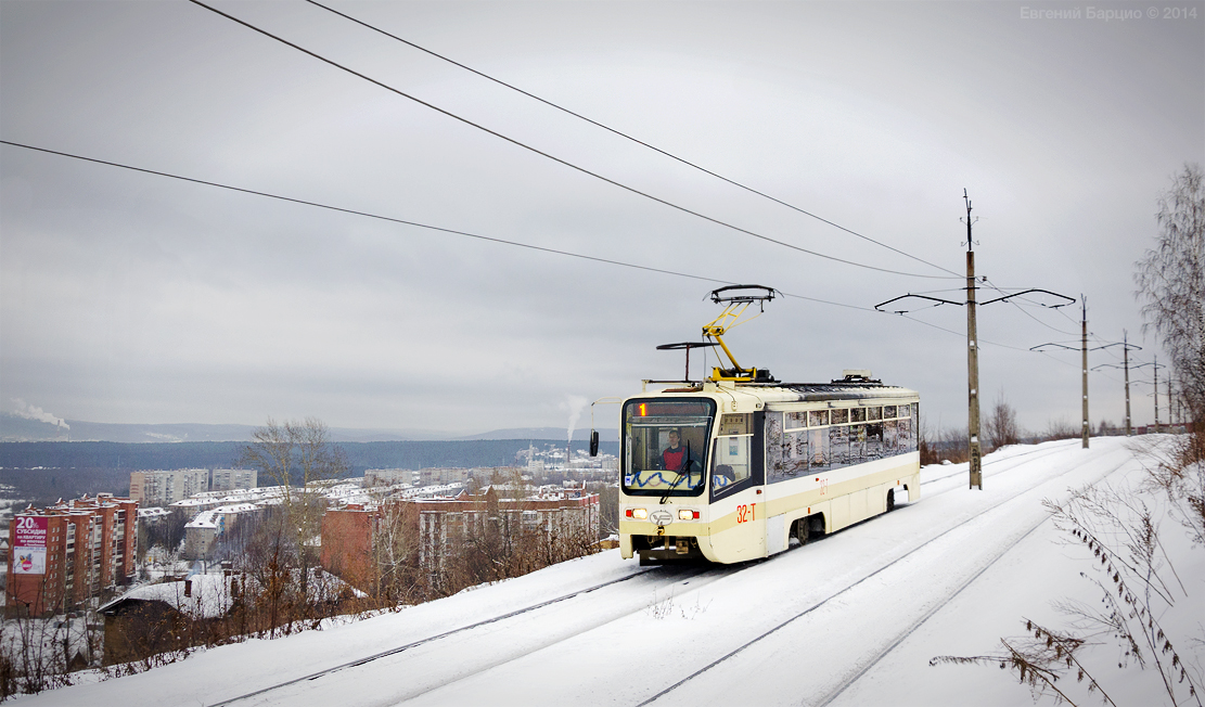 Златоуст, 71-619А № 32