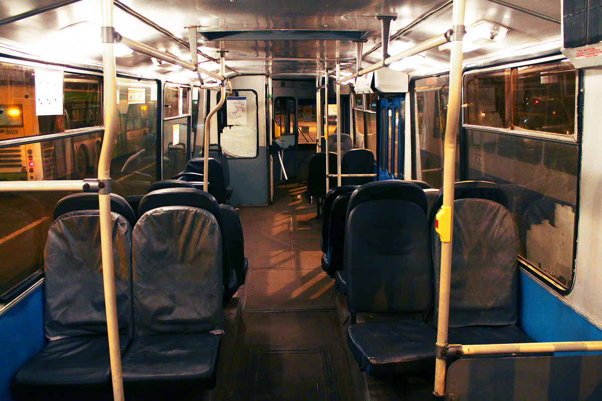 Moscow, ZiU-682GM1 (with double first door) # 3102