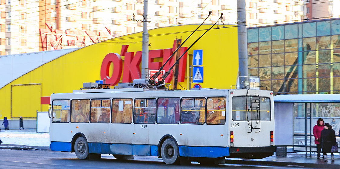 Szentpétervár, VMZ-5298.00 (VMZ-375) — 1699