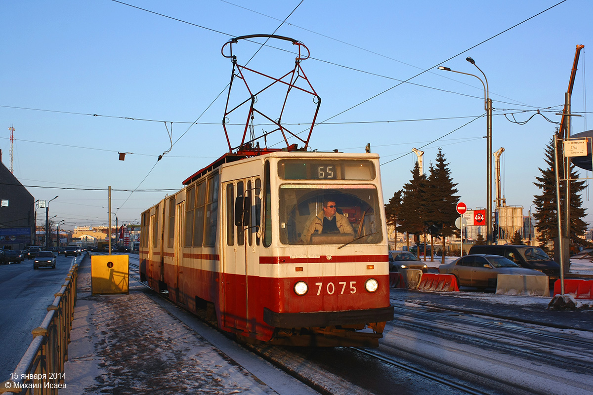Saint-Petersburg, LVS-86K Br. 7075