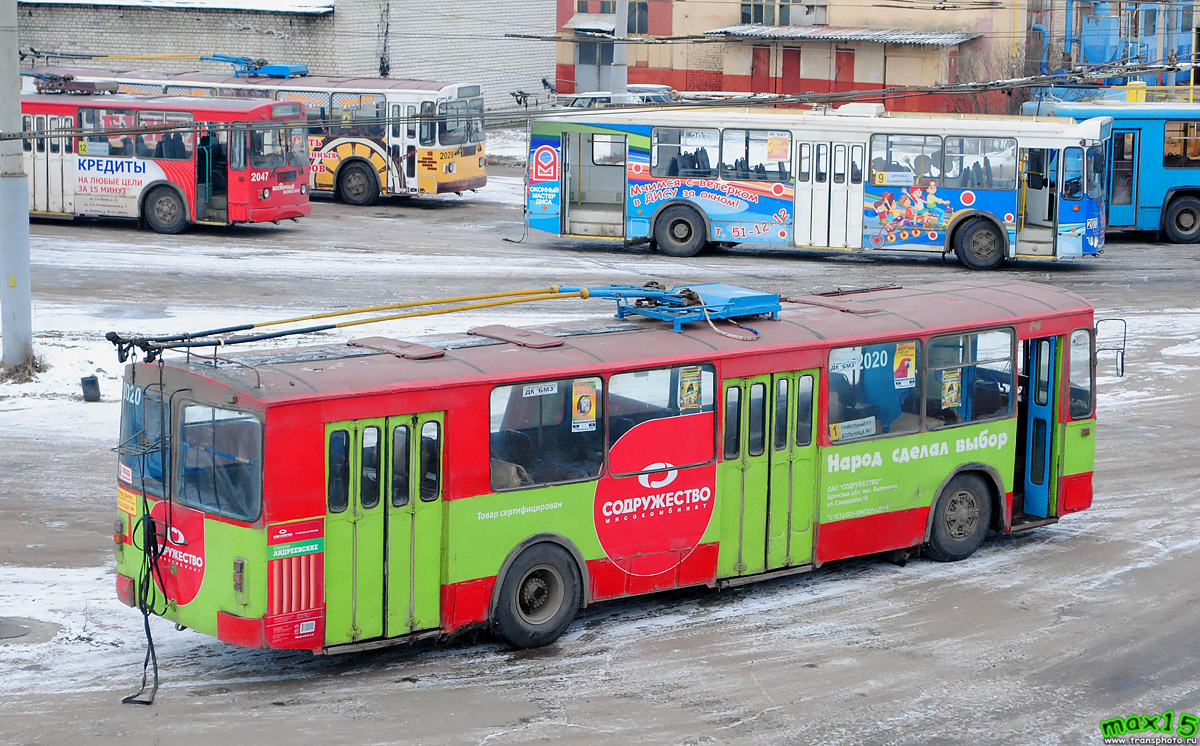 Брянск, ЗиУ-682Г [Г00] № 2020