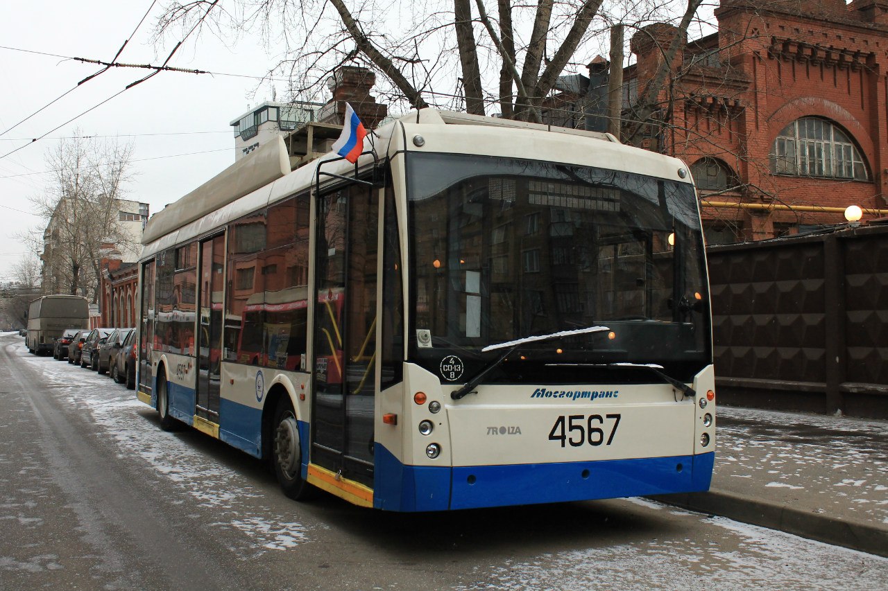 Москва, Тролза-5265.00 «Мегаполис» № 4567