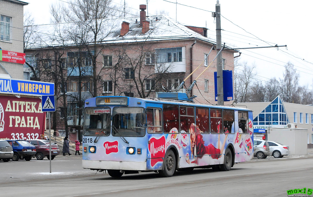 Брянск, ЗиУ-682 (ВЗСМ) № 2018
