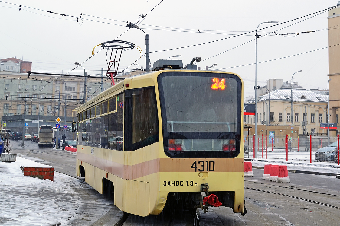 Maskva, 71-619A nr. 4310