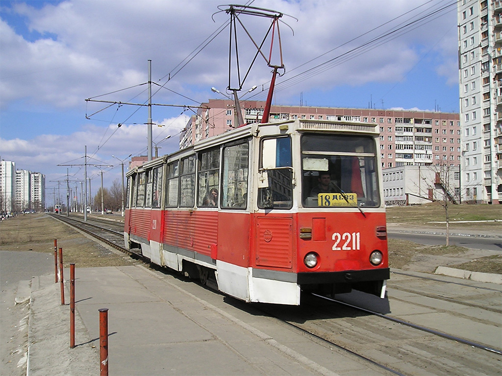 Днепр, 71-605А № 2211
