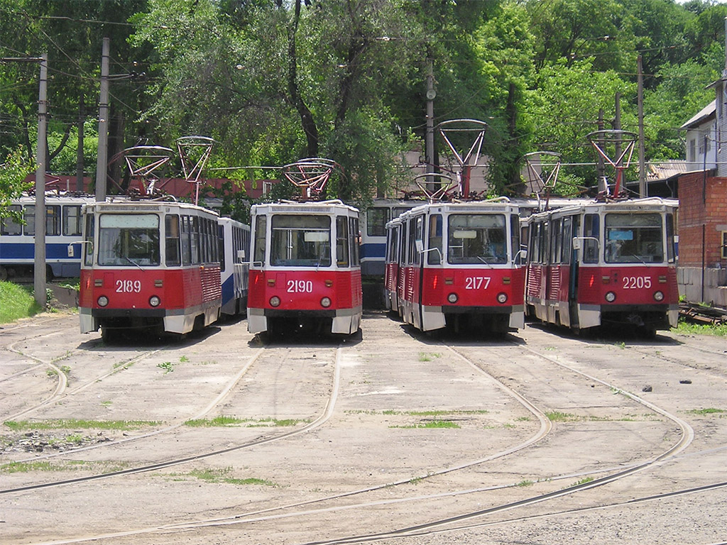 Dnipro, 71-605 (KTM-5M3) Nr. 2189; Dnipro, 71-605 (KTM-5M3) Nr. 2190; Dnipro, 71-605 (KTM-5M3) Nr. 2177; Dnipro, 71-605A Nr. 2205