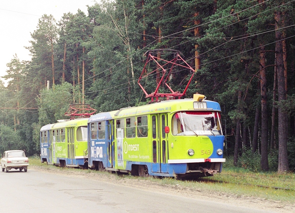 Екатеринбург, Tatra T3SU № 544; Екатеринбург, Tatra T3SU № 543