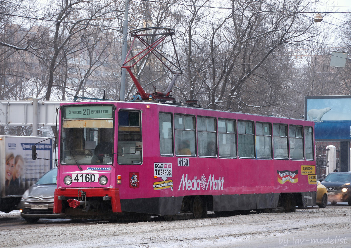 Moskva, 71-608K č. 4160