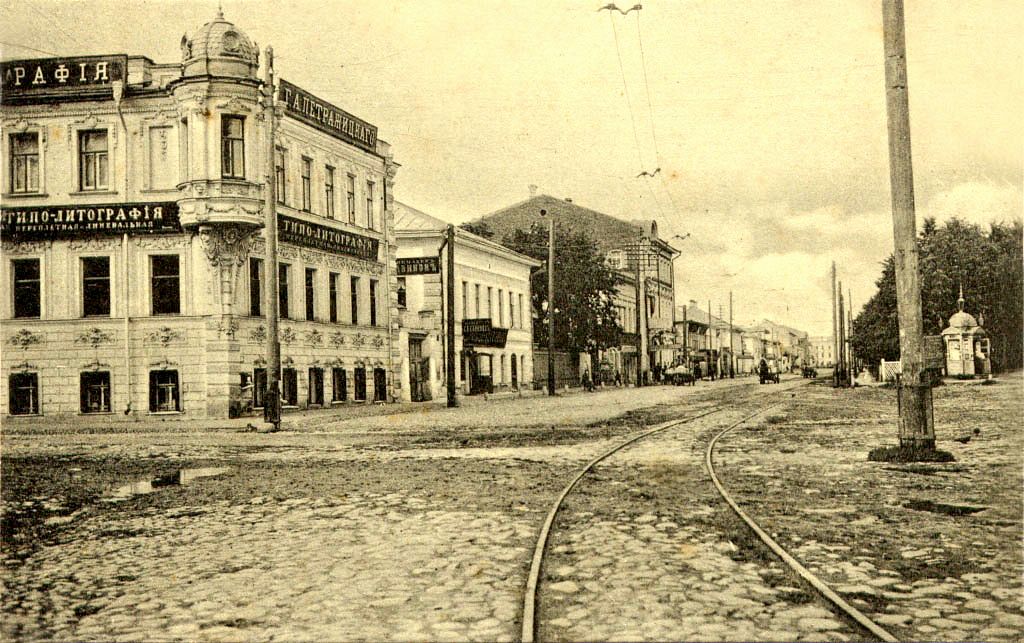 Ярославль — Исторические фотографии
