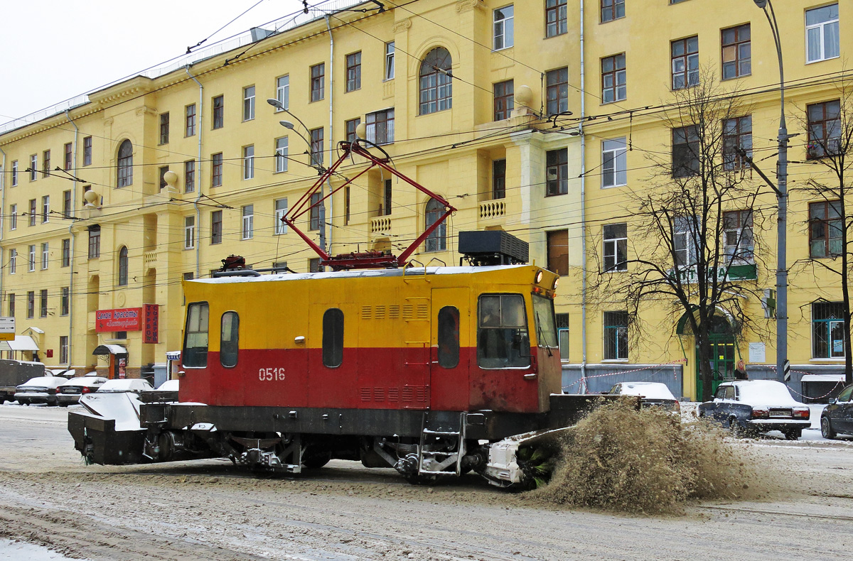Москва, ВТК-01 № 0516