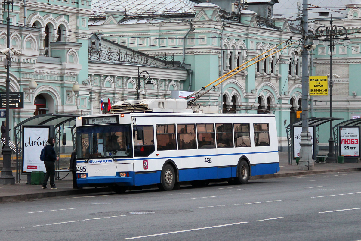 Москва, Тролза-5275.05 «Оптима» (КР МТрЗ) № 4495