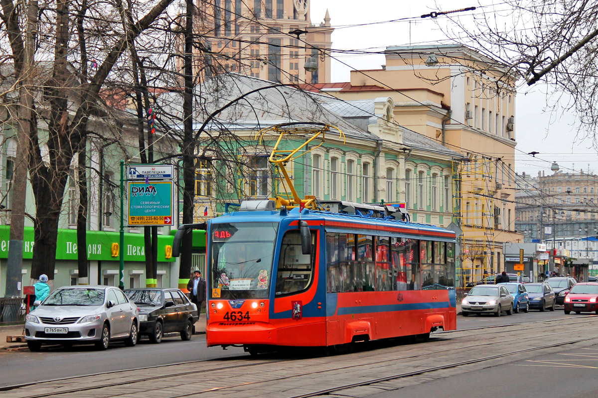 Москва, 71-623-02 № 4634
