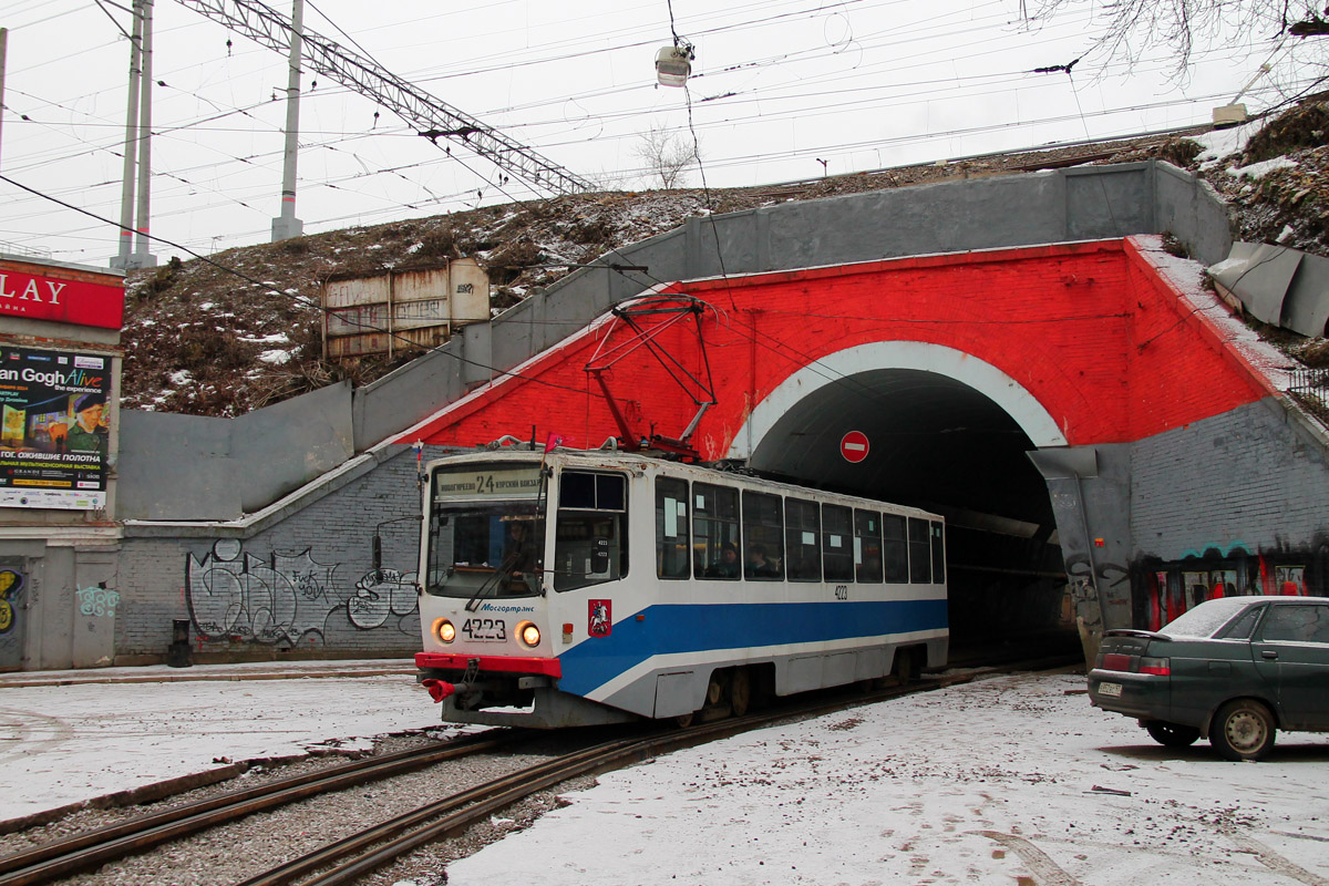 Москва, 71-608КМ № 4223