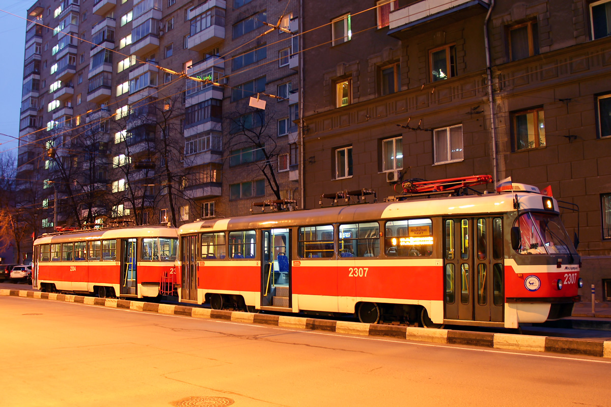 Москва, МТТА-2 № 2307