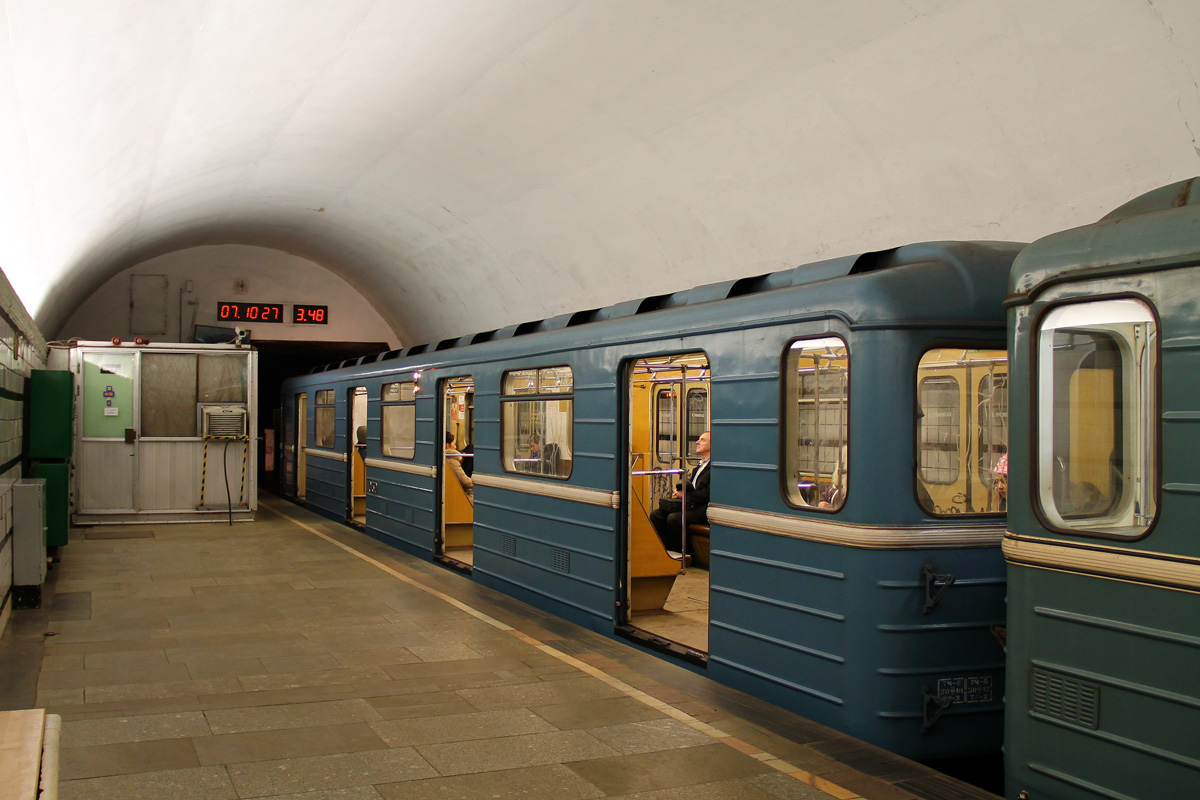 Москва, 81-717 (ММЗ) № 0130