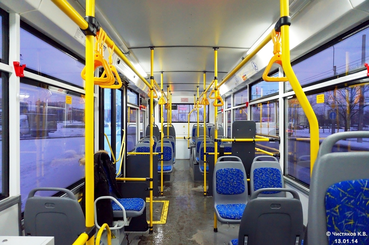 Санкт-Петербург, Тролза-5265.00 «Мегаполис» № 5207