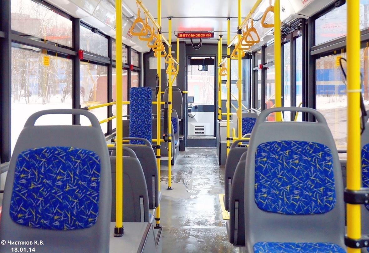 Санкт-Петербург, Тролза-5265.00 «Мегаполис» № 5202