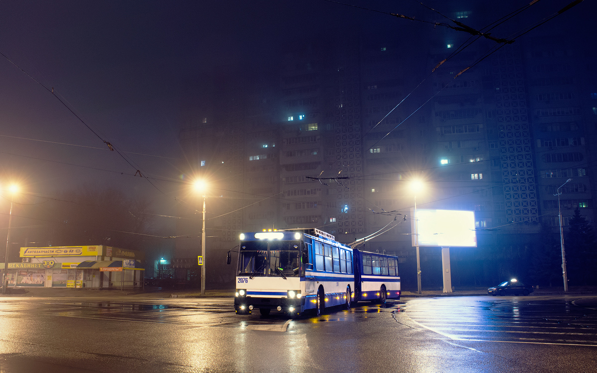 Днепр, ЮМЗ Т1 № 2076