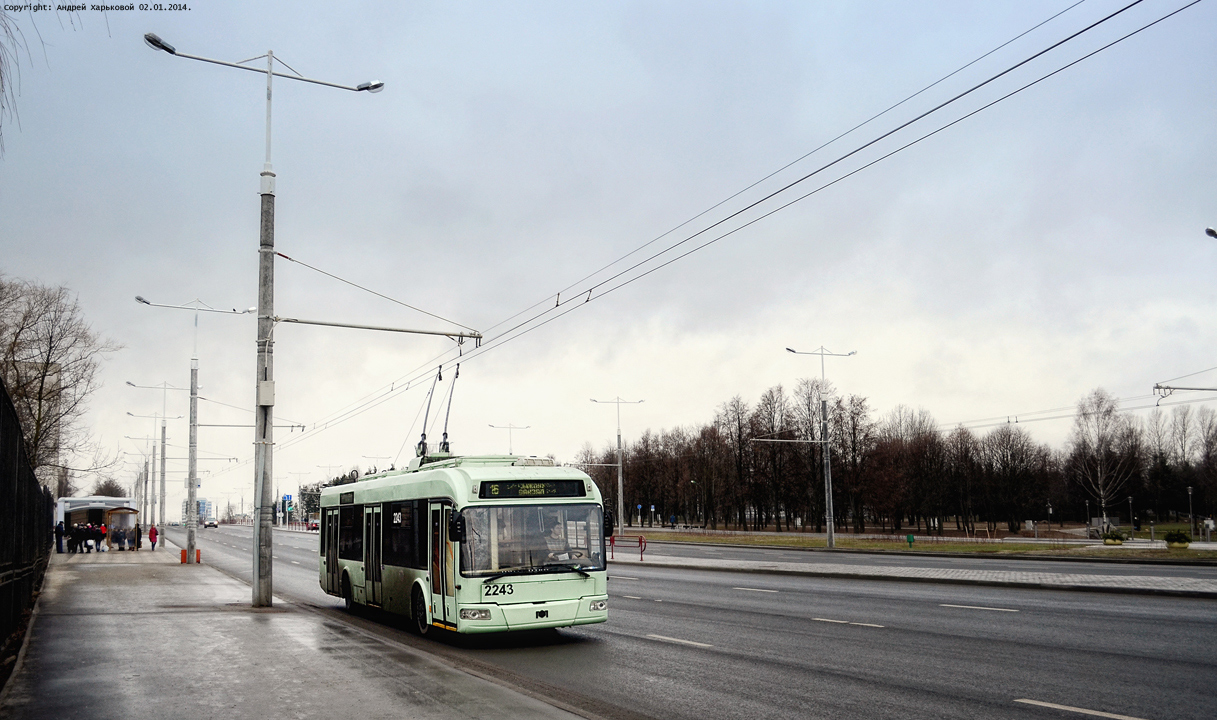 Mińsk, BKM 321 Nr 2243