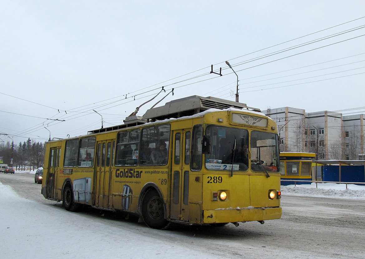 Петрозаводск, ЗиУ-682Г [Г00] № 289