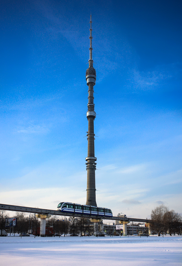 Москва — Монорельс