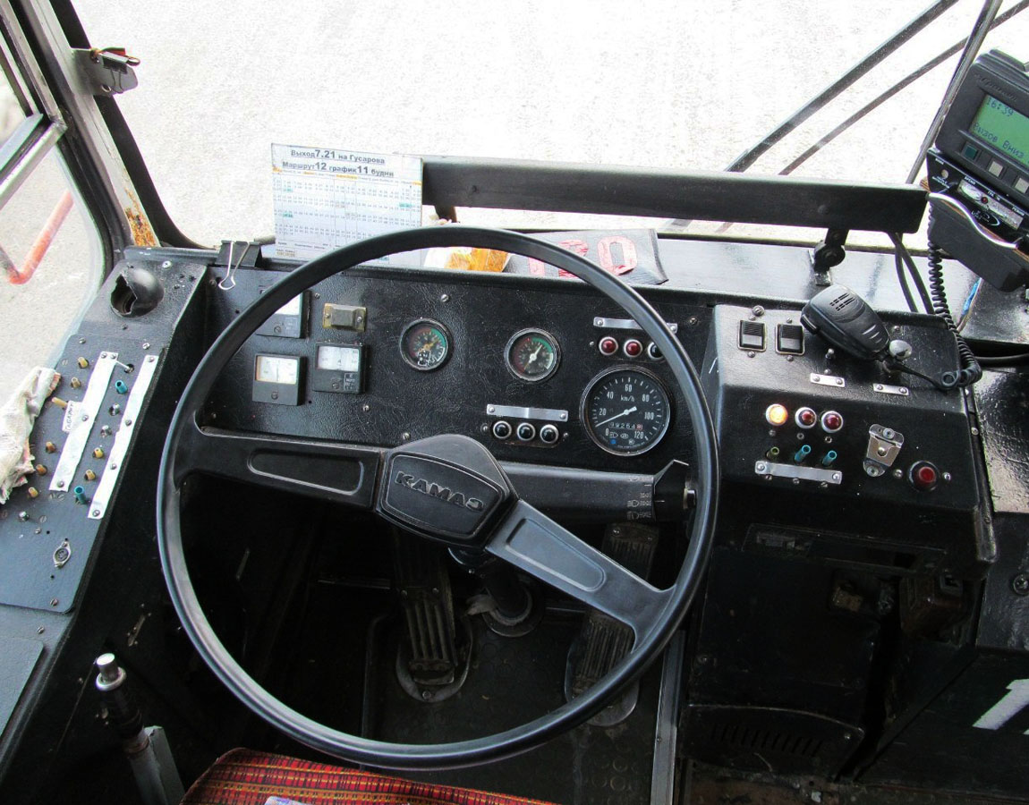 Пермь, ЗиУ-682Г-012 [Г0А] № 120