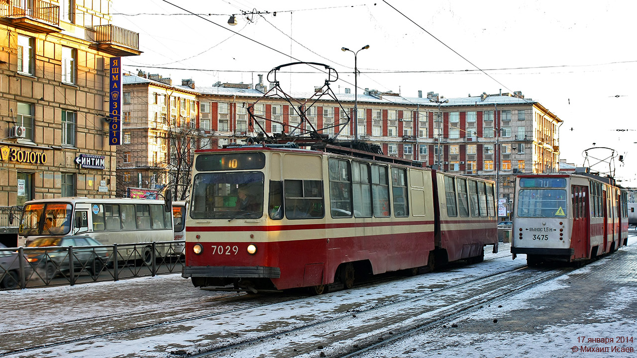 聖彼德斯堡, LVS-86K # 7029