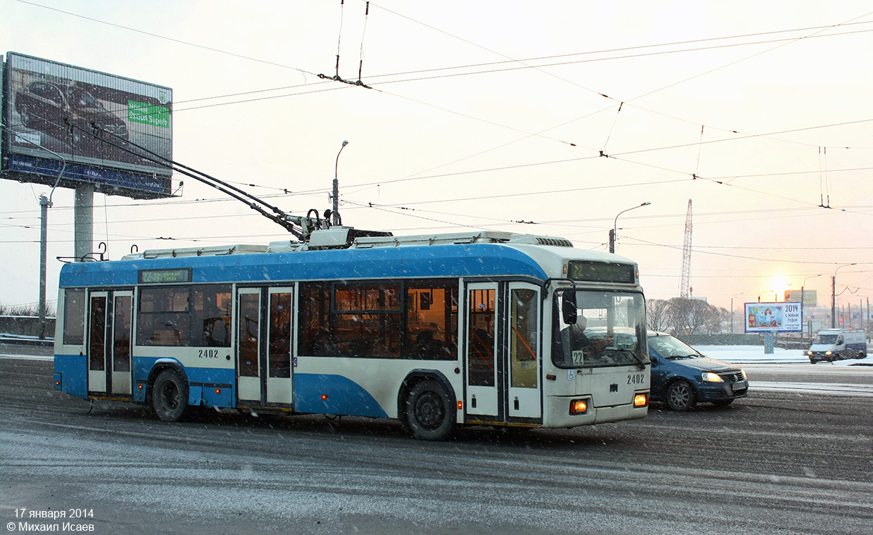 Санкт-Петербург, БКМ 321 № 2402