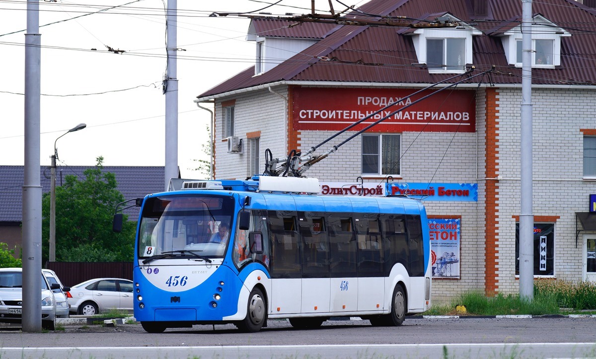 Belgorod, BKM 420030 “Vitovt” N°. 456