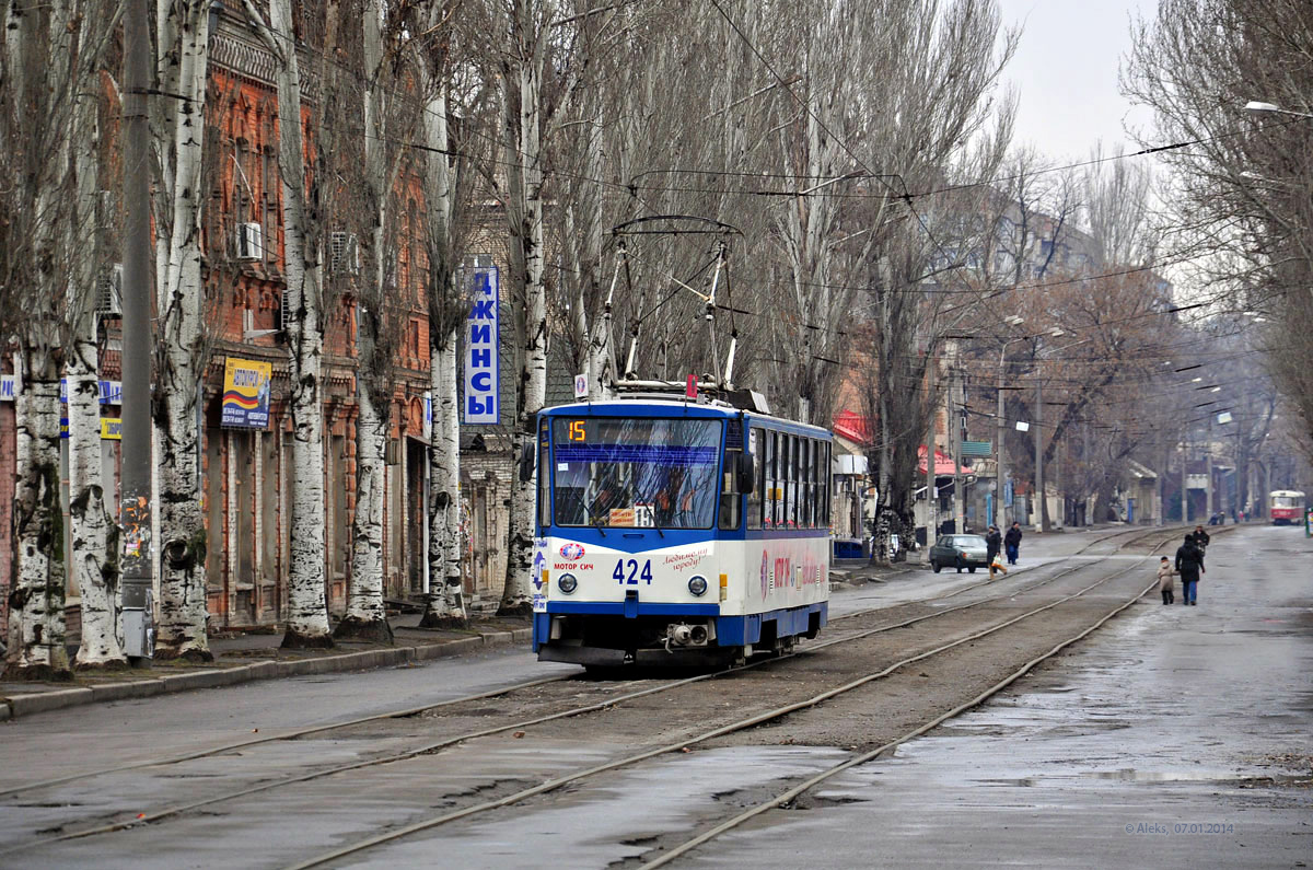 Запорожье, Tatra T6B5SU № 424