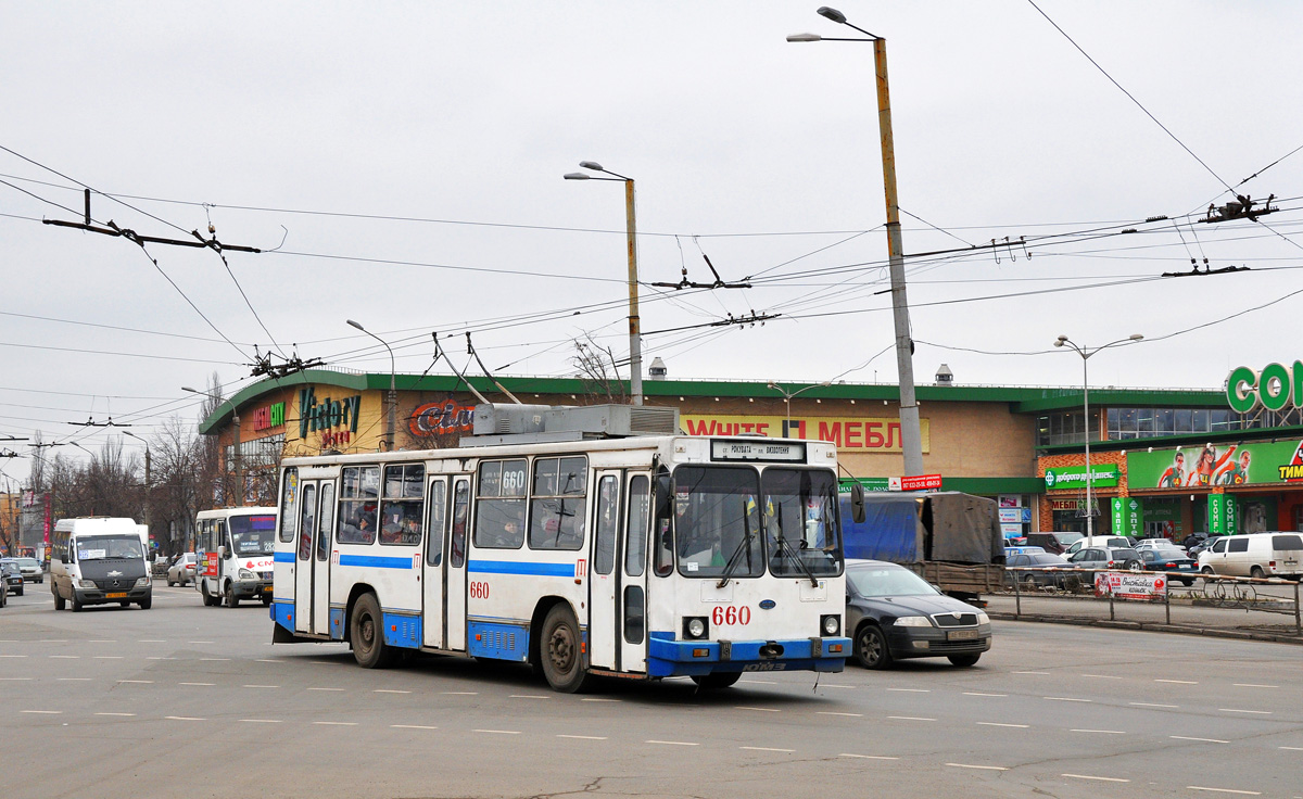 Кривой Рог, ЮМЗ Т2 мод. 7 № 660