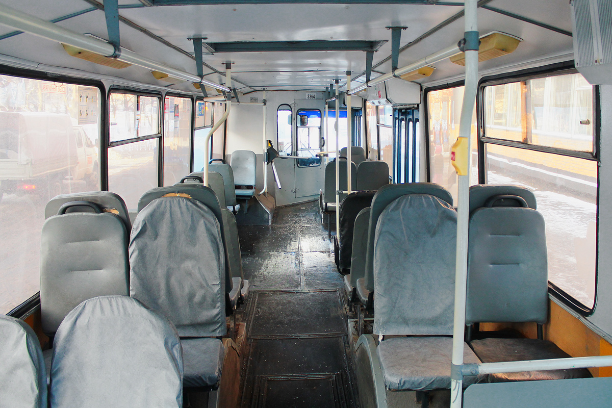Moscow, ZiU-682GM1 (with double first door) № 3364