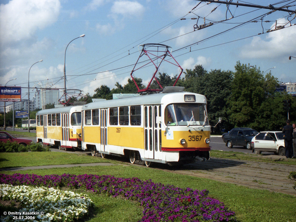 Москва, Tatra T3SU № 3567