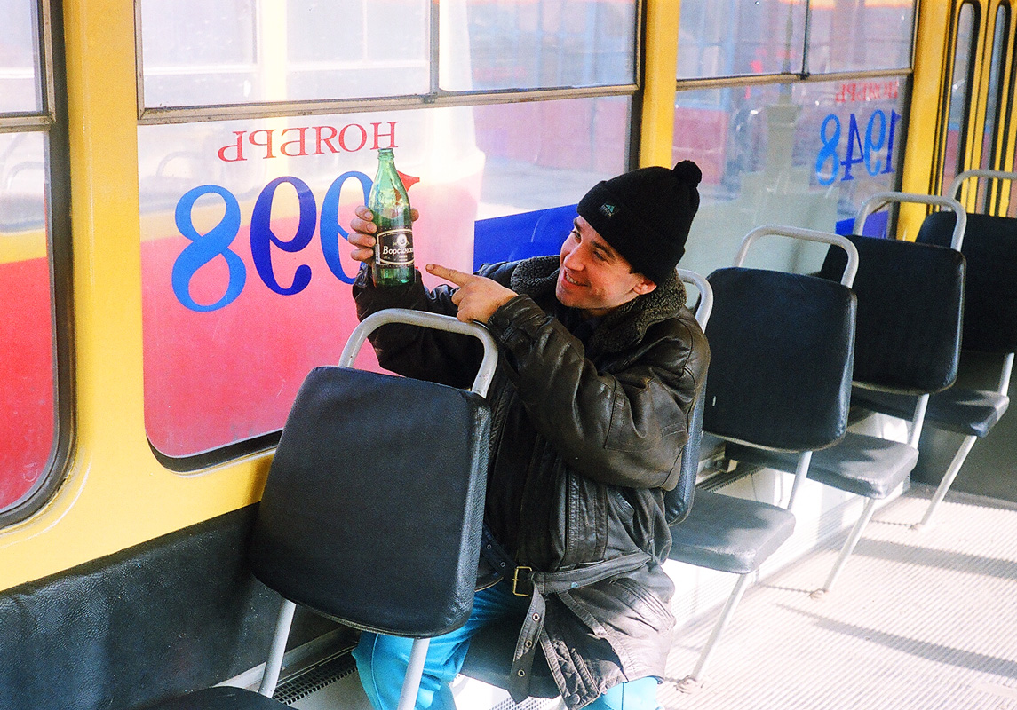 Barnaul — personnel