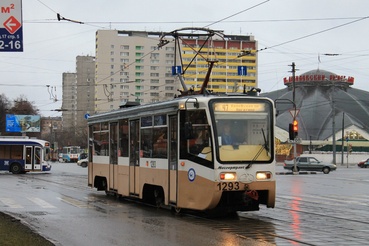 Москва, 71-619К № 1293 Москва, 71-619К № 1293